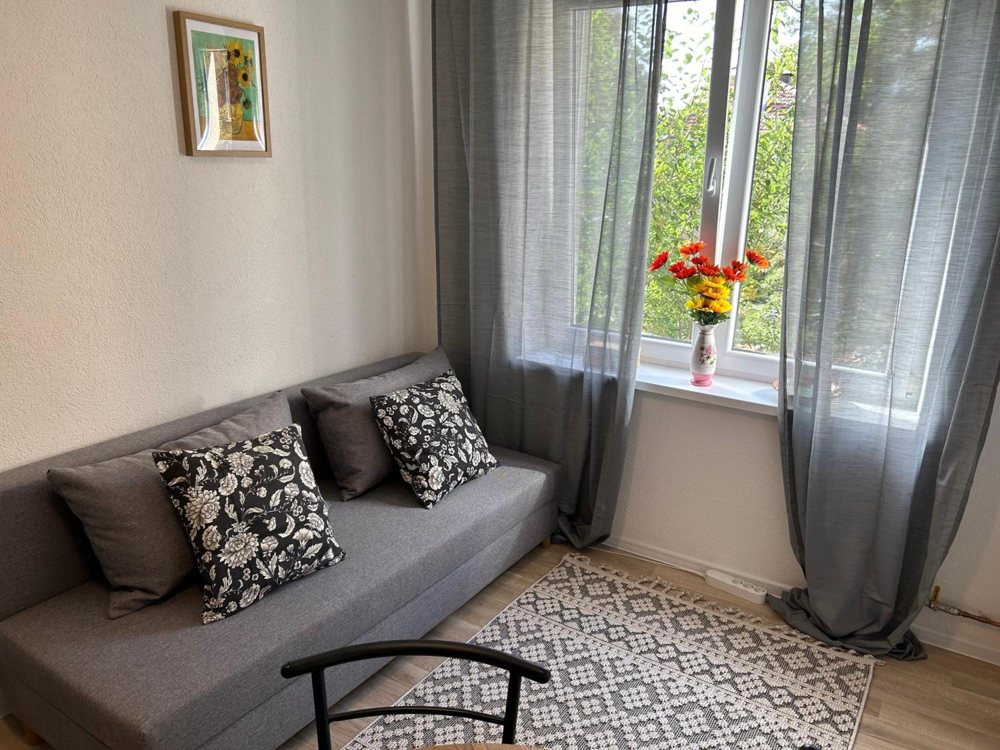Suncokret Apartment Sarajevo