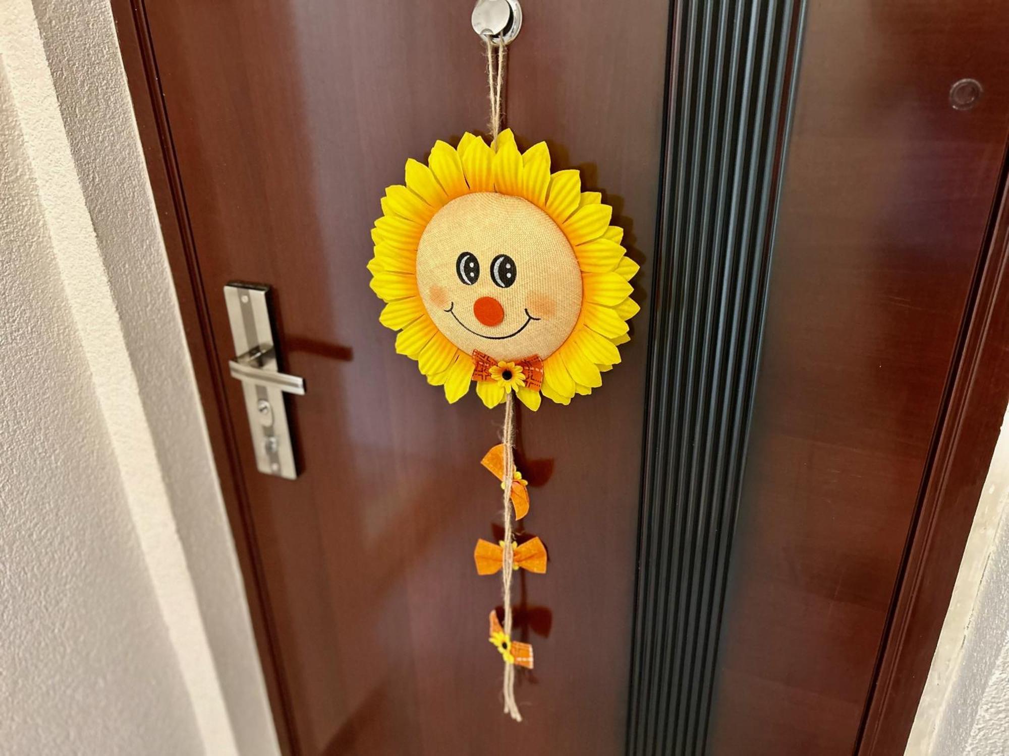 Suncokret